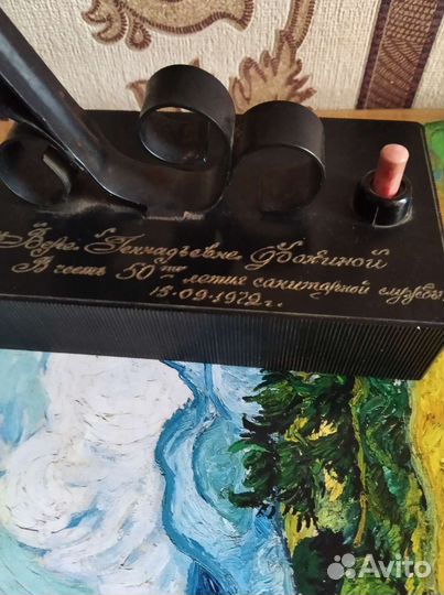 Винтажный Светильник фонарь СССР 1972 г