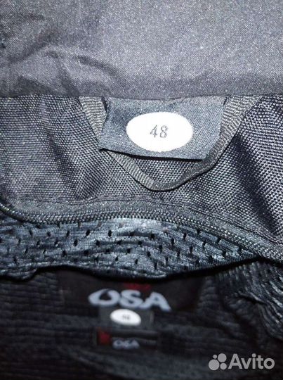 Мотоэкипировка Оса б.у