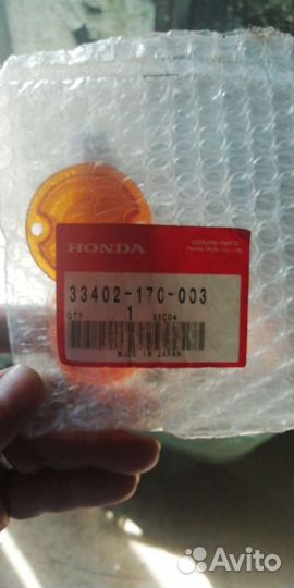 Поворотники мотоцикл хонда