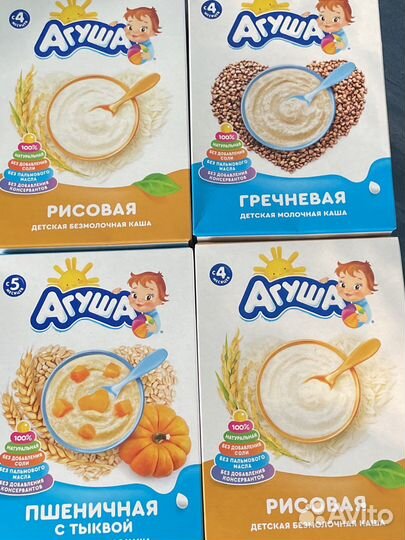 Детские каши безмолочные Агуша