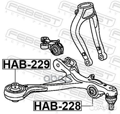 Сайлентблок honda RL KB 07- пер.рычага HAB228 F