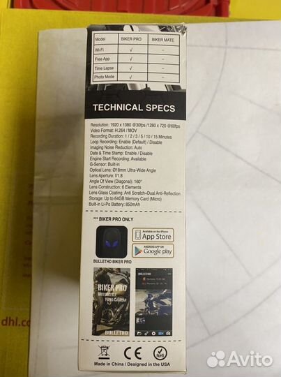 Экшен камера