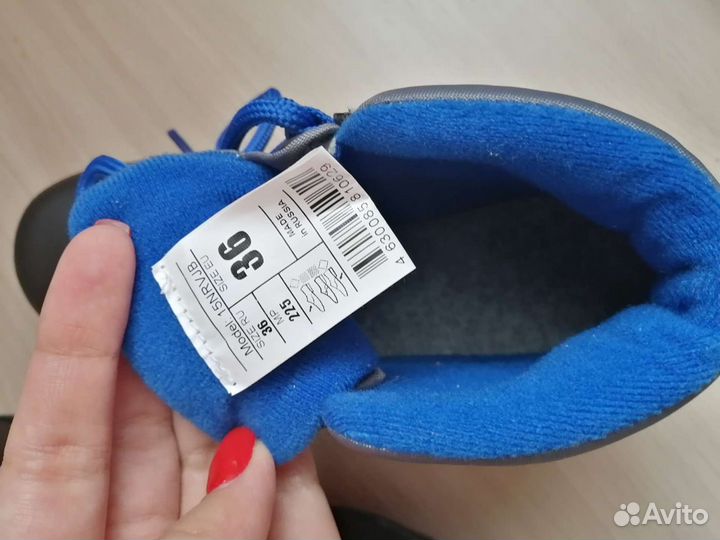 Лыжные ботинки новые 36 размер