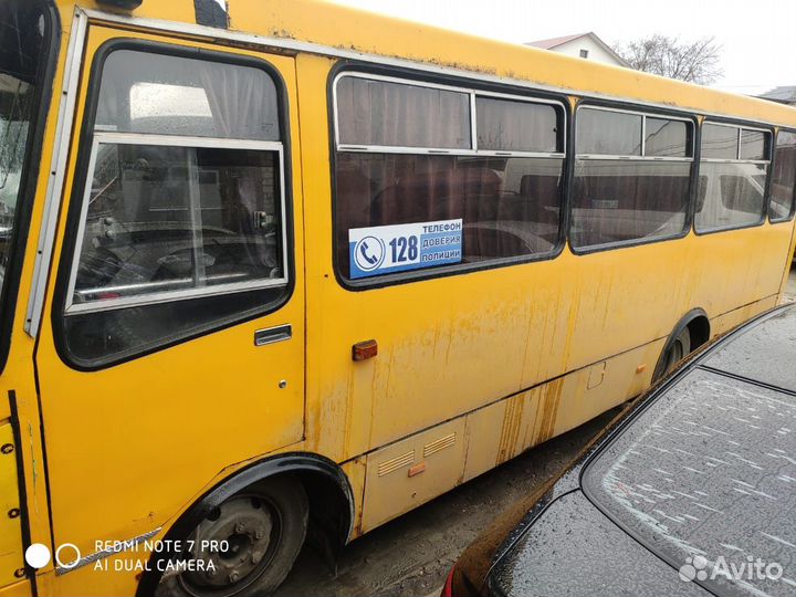 Городской автобус Богдан A-092, 2008
