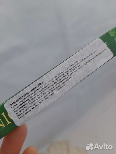 Благовония и эфирное масло пихта, чайное дерево