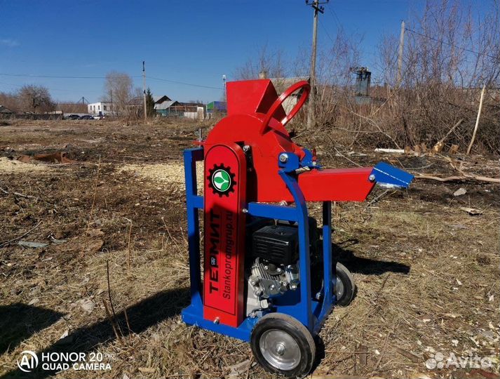 Измельчитель веток Щепорез Дробилка древесины