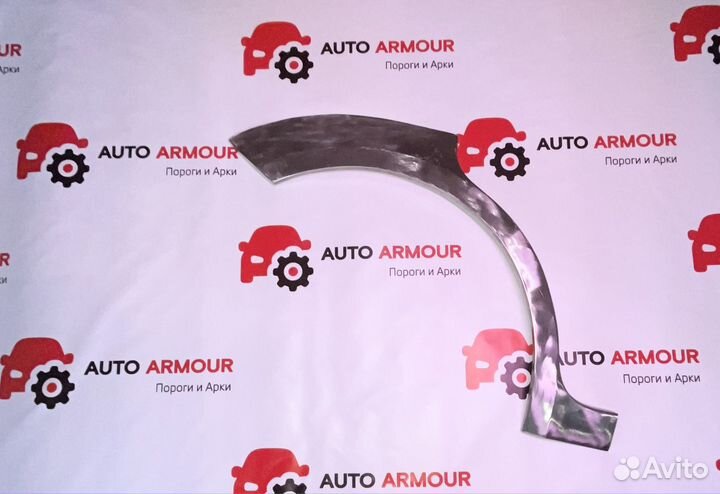 Арки Subaru Outback и другие