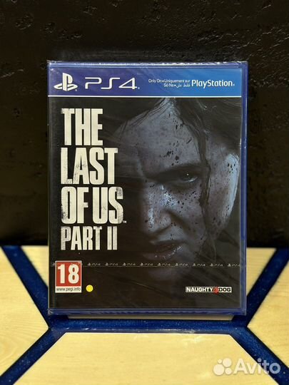 The last of us part 2 ps4/ps5 NEW
