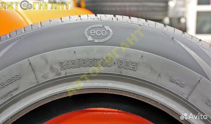 Sonix EcoPro 99 215/65 R16