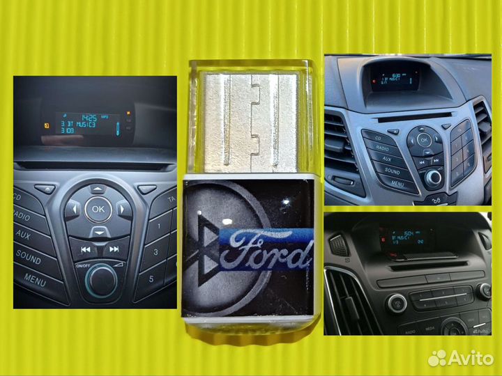 Bluetooth USB адаптер без AUX