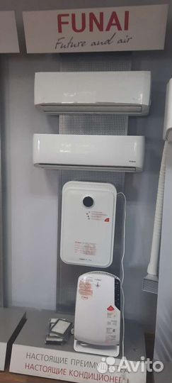 Сплит-система(кондиционер) Funai sensei on/off