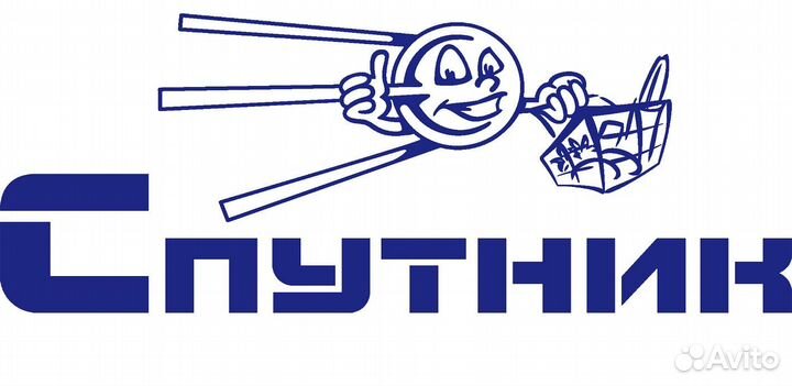 Фасовщица в магазин