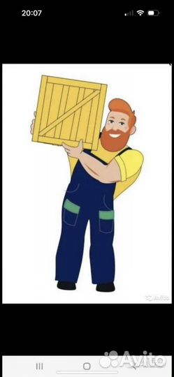 Грузчики на производство напитков