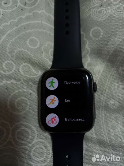 Apple watch