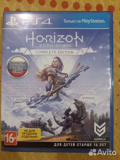 Игры для приставок ps4