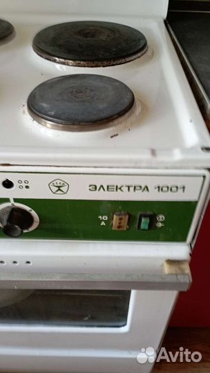 Плита электрическая