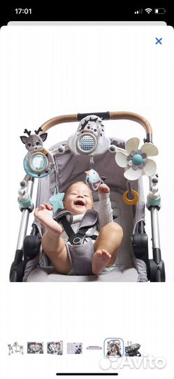 Дуга tiny love день и ночь Мобиль