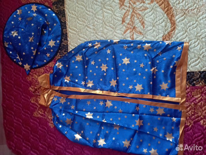 Костюм волшебника