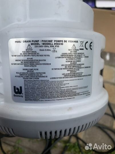 Дренажный насос Bestway 3028л/ч, D32мм