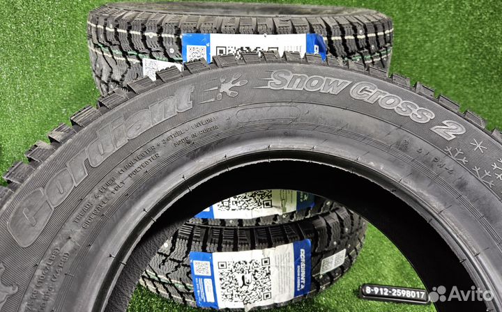 Cordiant Snow Cross 2 175/70 R13 82T