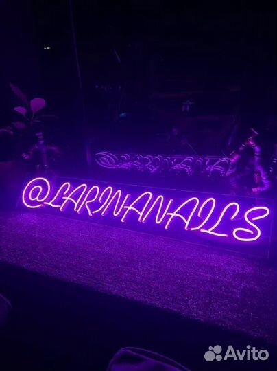 Гибкий неон арт321