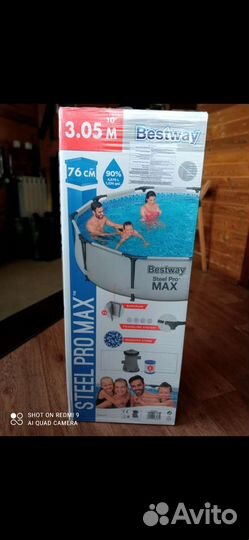 Новая В упаковке каркасный бассейн 305на76см.с фи