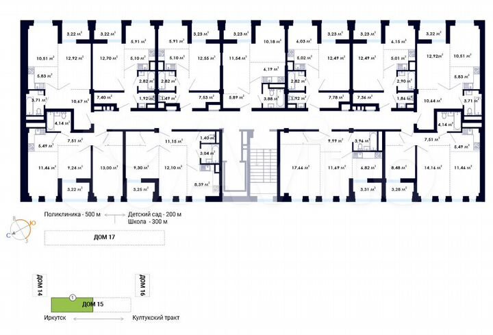 2-к. квартира, 46,9 м², 7/9 эт.