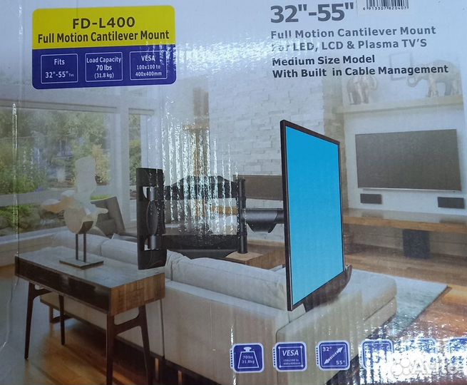 Кронштейн для телевизора,крепление усиленное