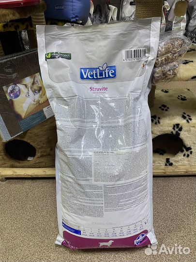 Корм Farmina Vet life struvite для собак