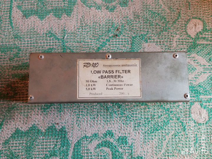 Фильтр от помех 1. 8-30 Мгц рэмо