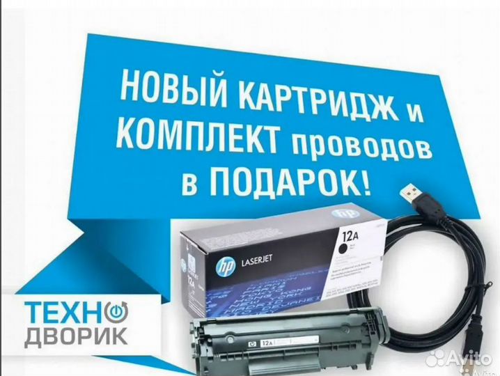 Принтер xerox phaser 3010 для дома и офиса