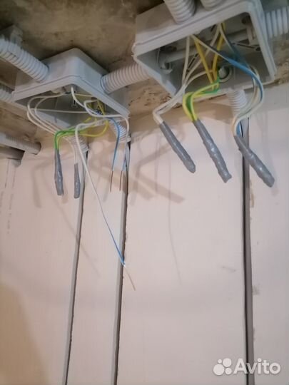 Услуги электрика