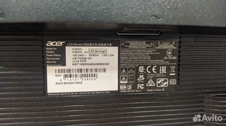 Монитор 24 дюйма Acer K242HL