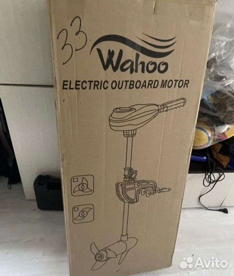 Лодочный электромотор новый