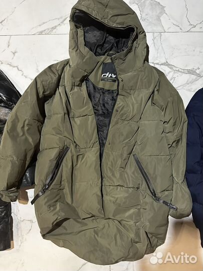 Вещи пакетом