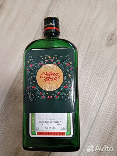 Бутылка jagermeister