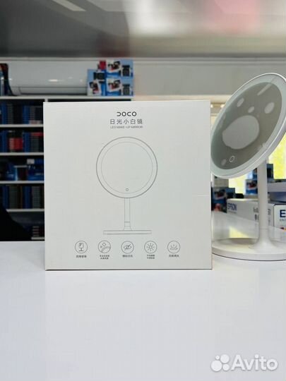 Зеркало косметическое с подсветкой Xiaomi doco Day