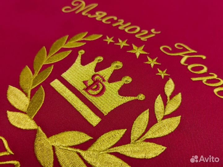 Машинная (компьютерная) вышивка