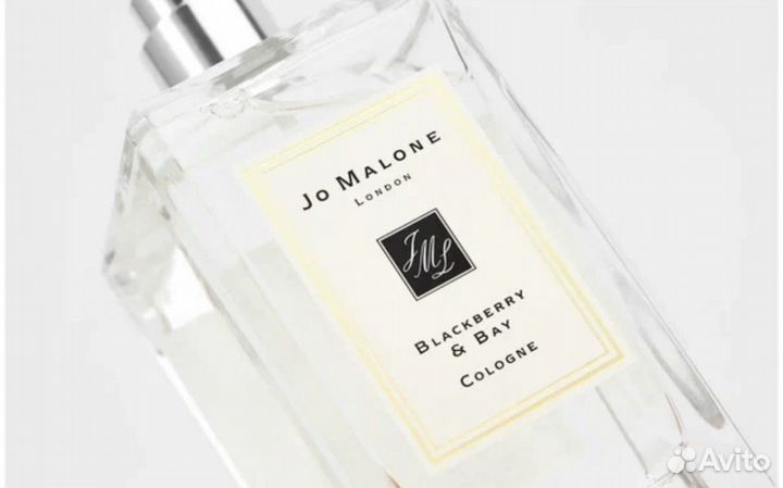 Jo malone blackberry bay