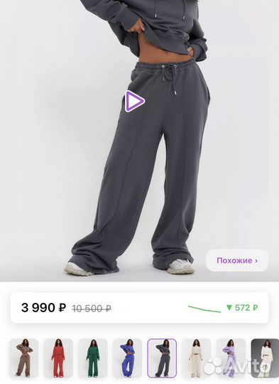 Спортивный костюм графит женский