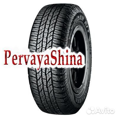 Yokohama Geolandar A/T G015 235/70 R16
