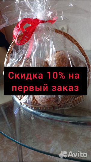 Хлеб на закваске