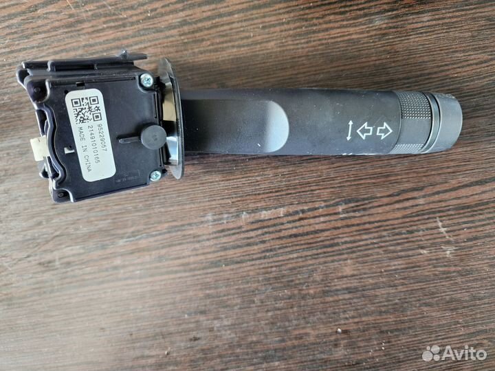 Блок подрулевых переключателей Chevrolet AveoT300