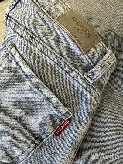 Детские вещи пакетом