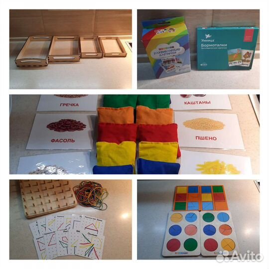 Развивающие игрушки Монтессори