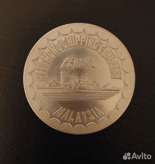 Памятная медаль винтаж