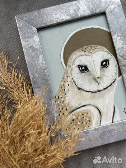 Картина Сова 10х15 в рамке