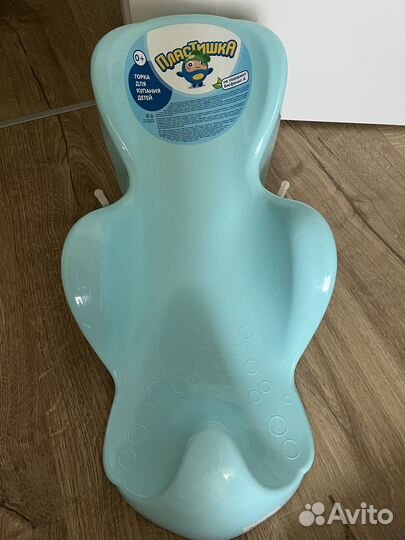 Горка для купания новорожденных + круг для купания