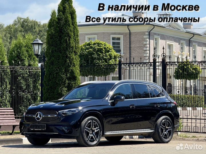 Mercedes-Benz GLC-класс 2.0 AT, 2023, 6 000 км