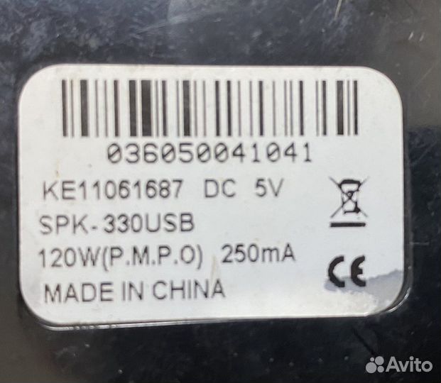 Компьютерные колонки Defender